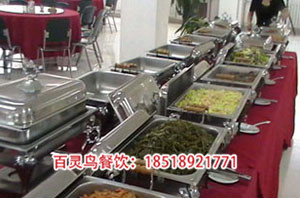 中國(guó)大百科全書出版社